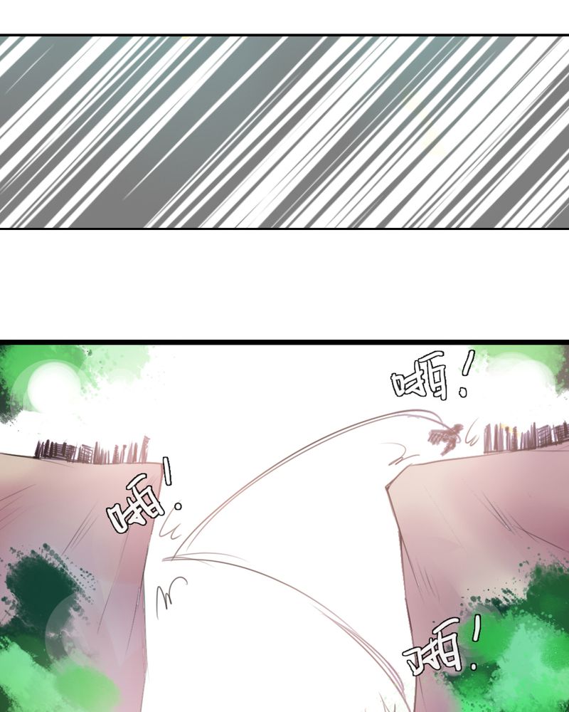 第39章：16
