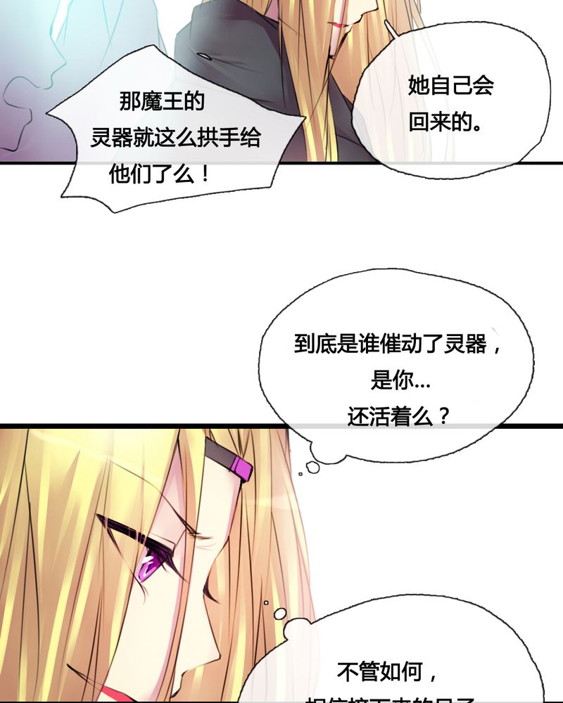 第42章：24