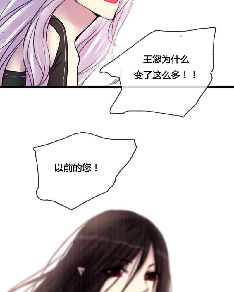 第47章：29