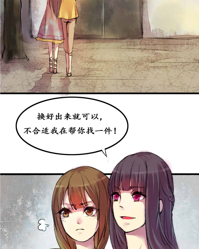 第5章：1