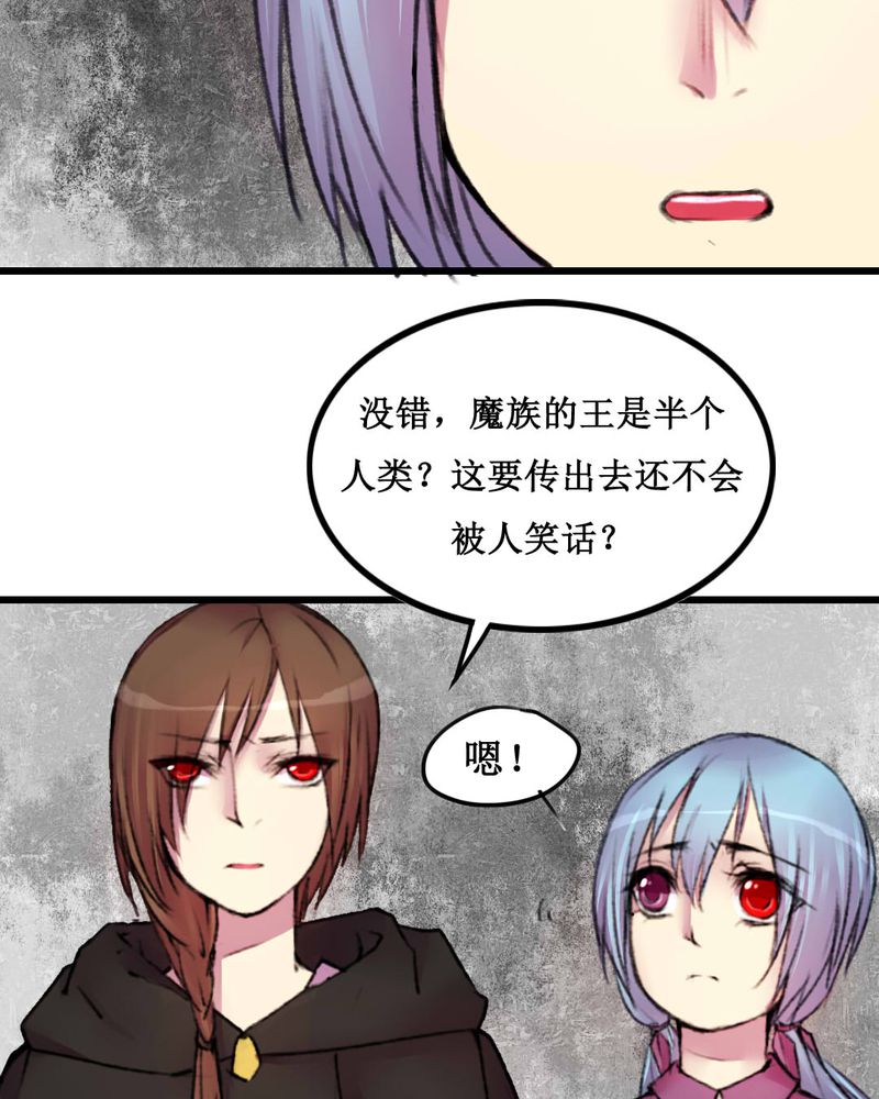 第19章：16