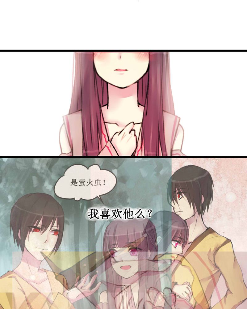 第21章：13