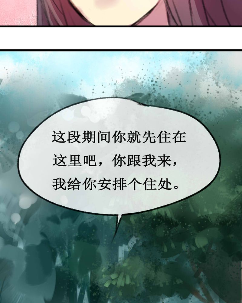 第3章：27