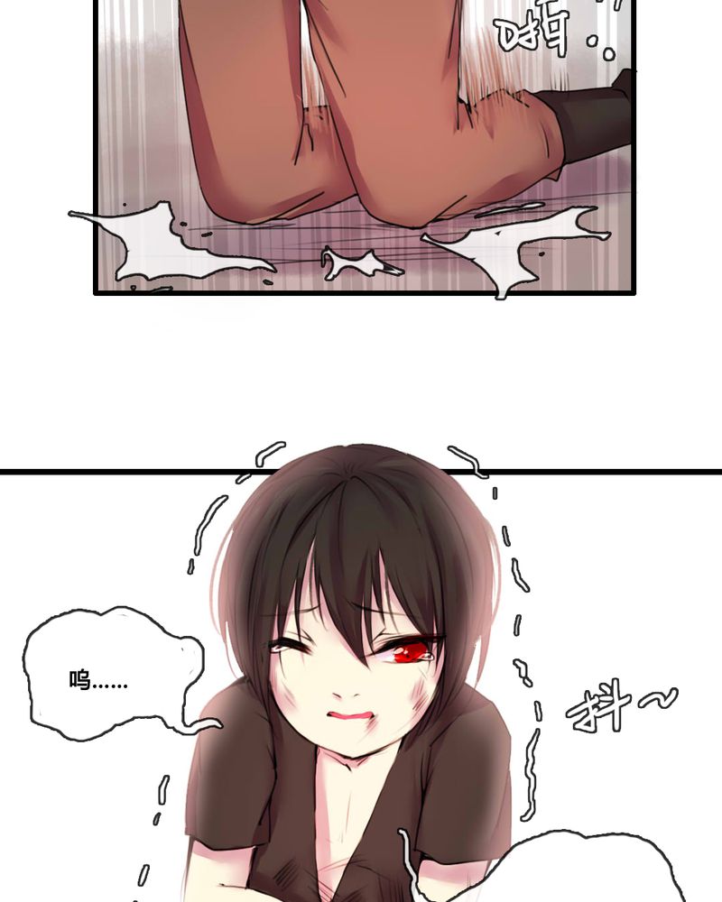 第47章：18