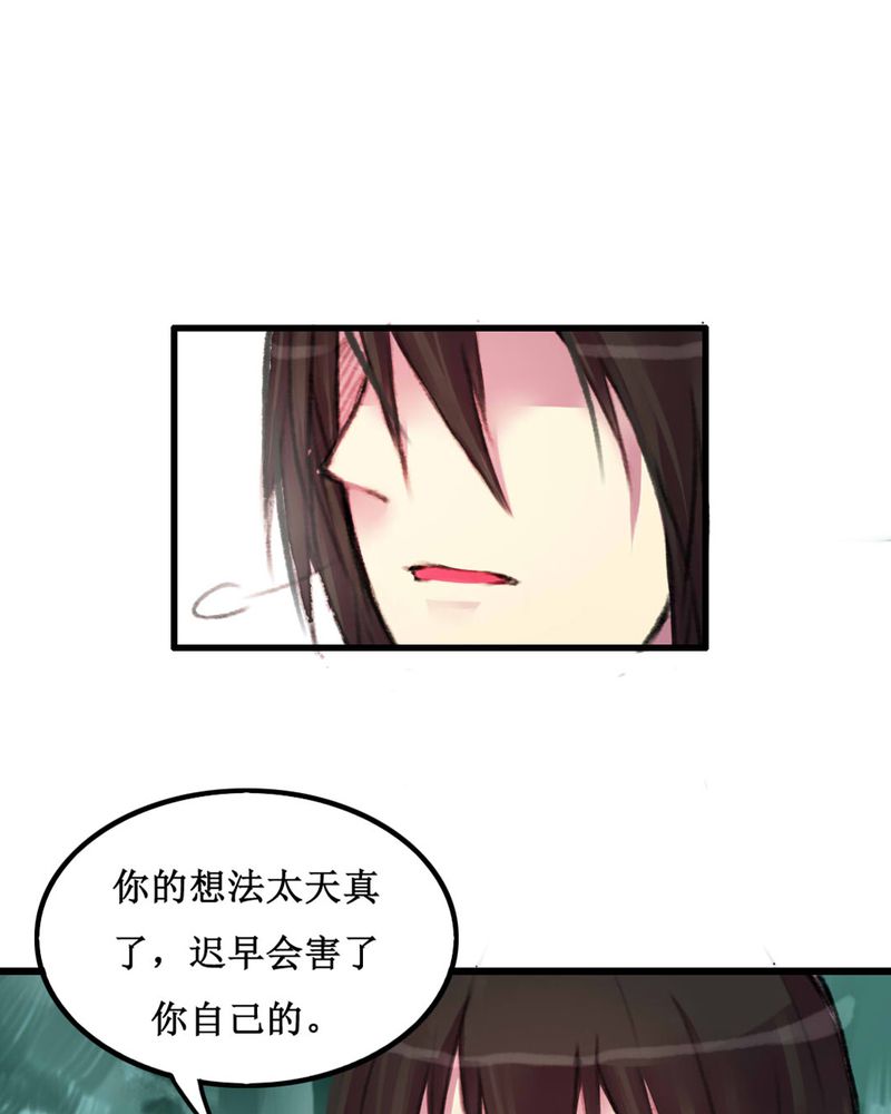 第11章：30