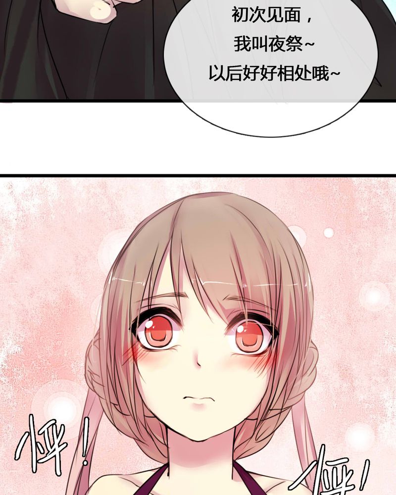 第54章：18