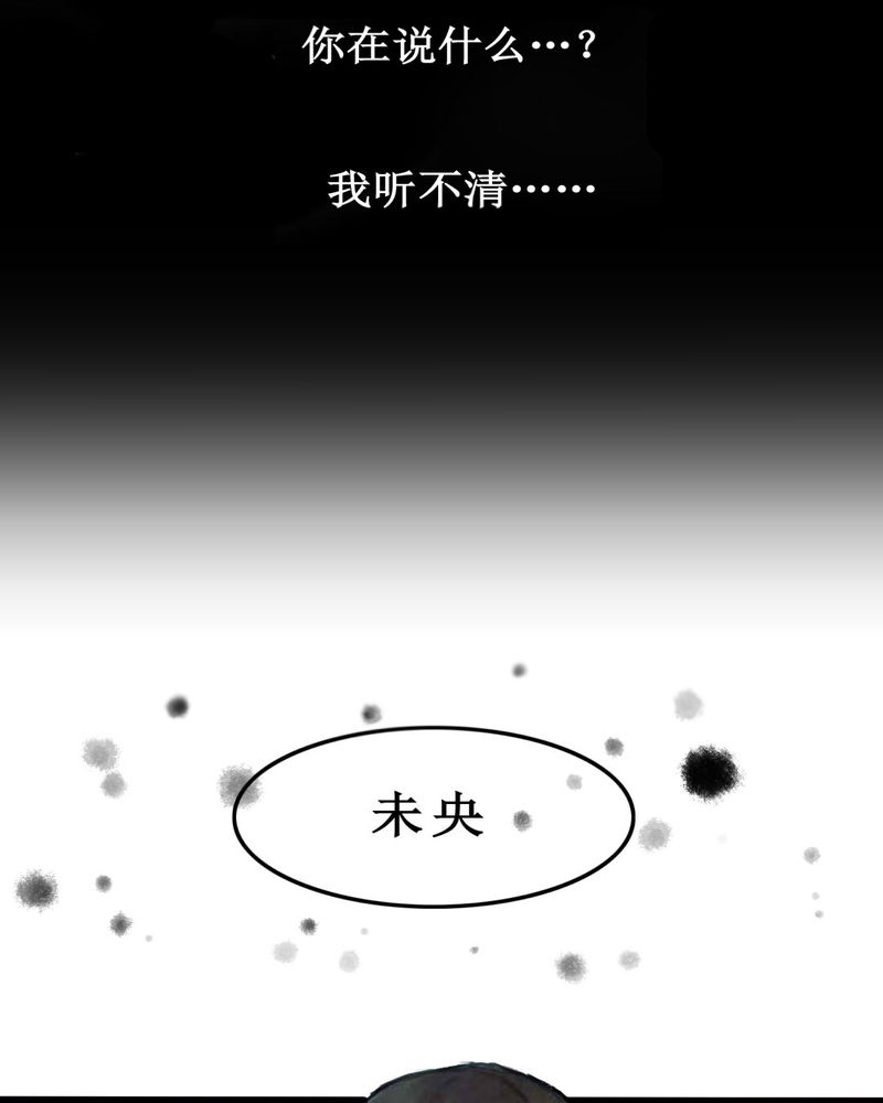 第1章：33