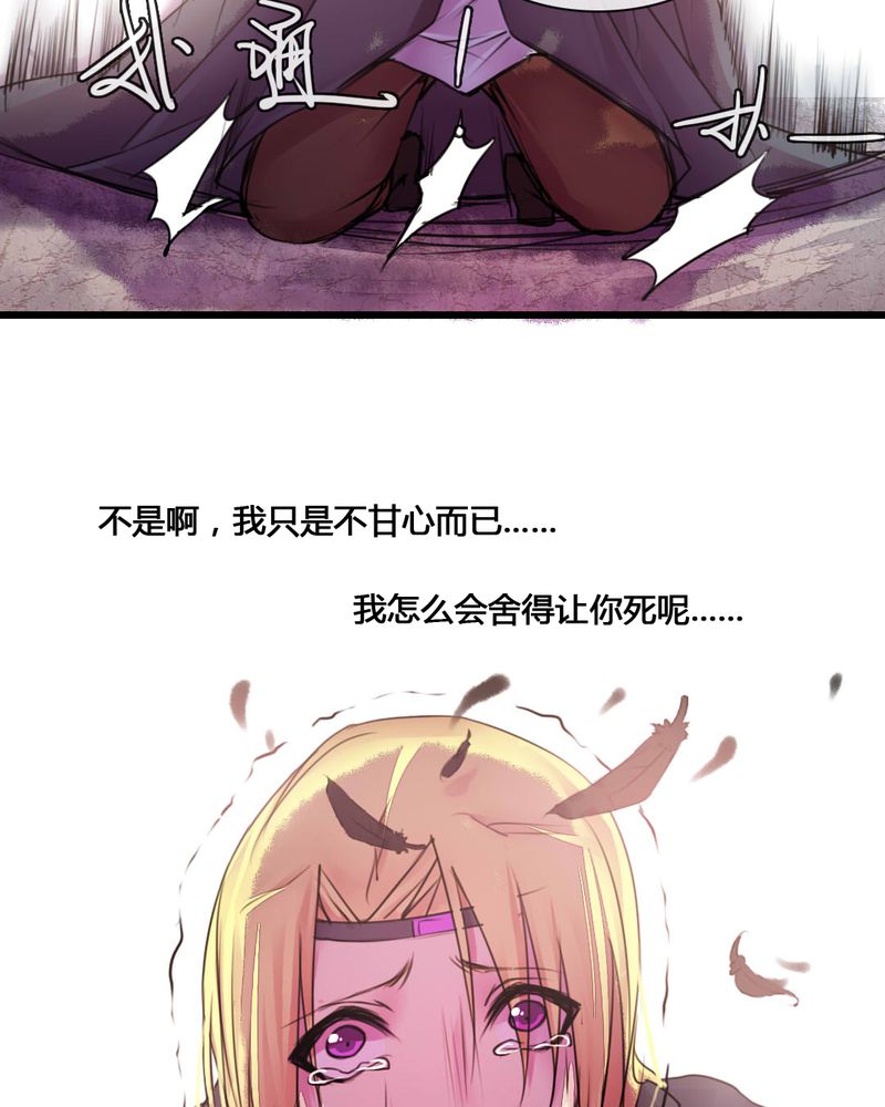 第55章：18