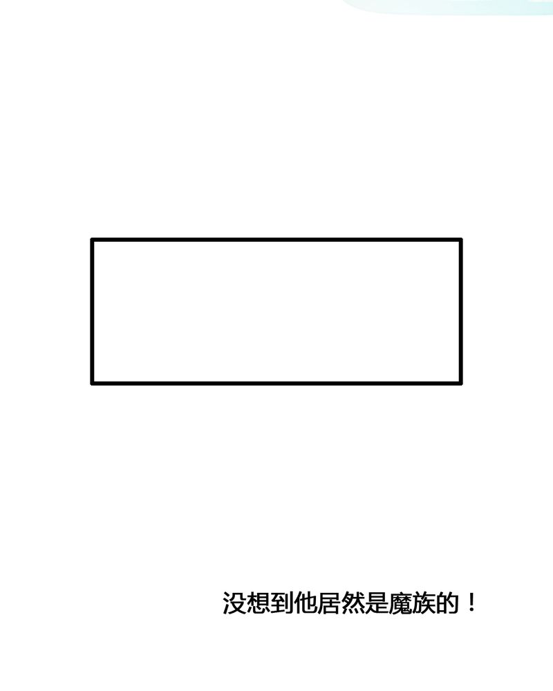 第35章：31