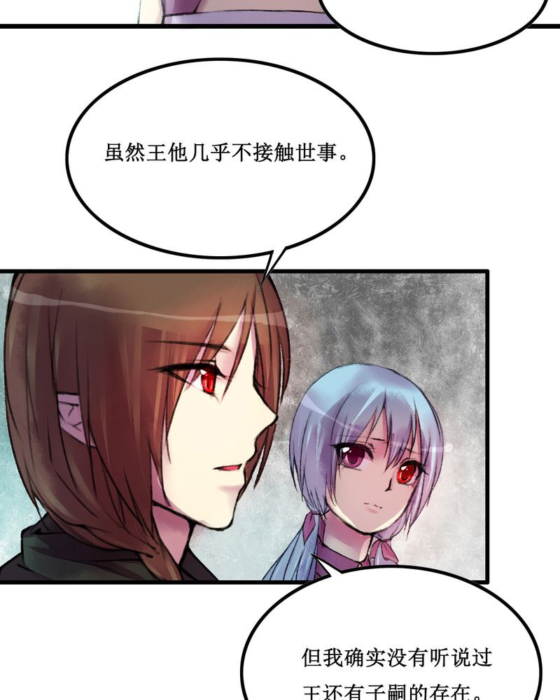 第17章：23