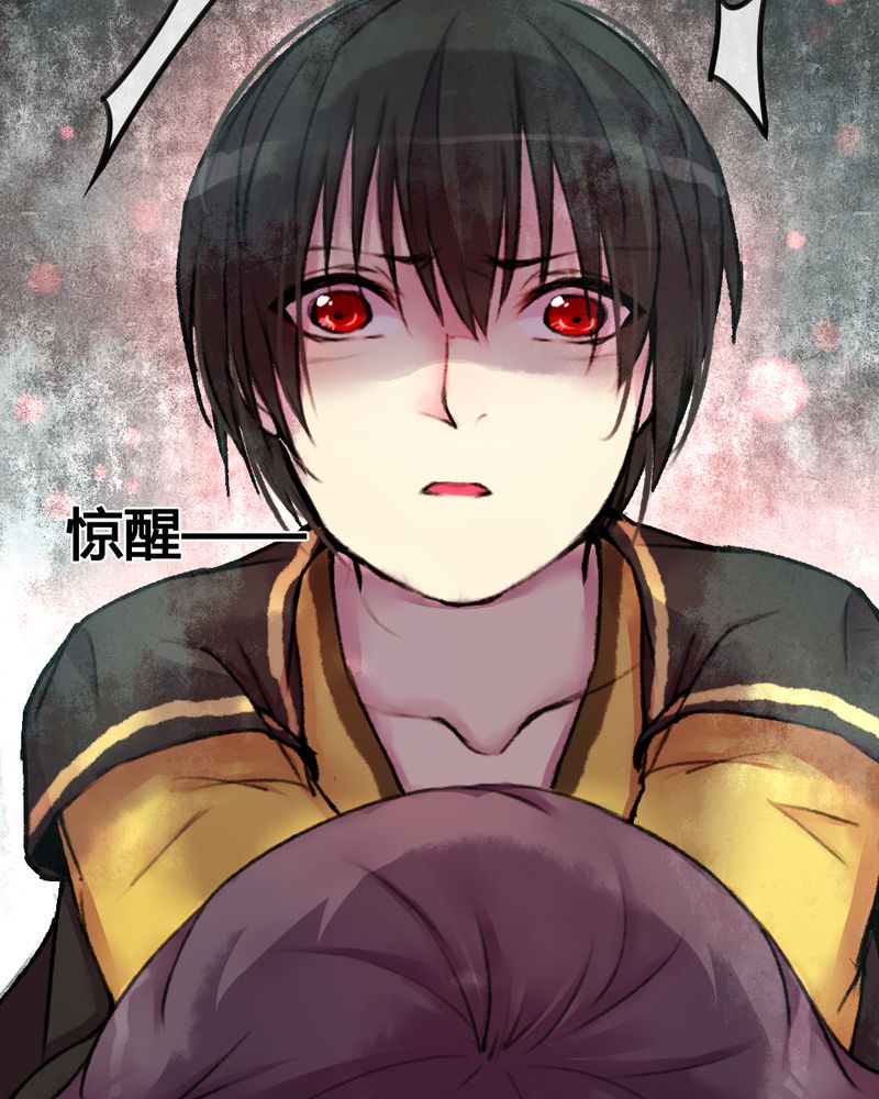 第25章：12