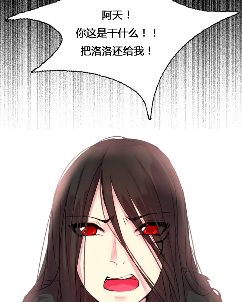 第54章：10