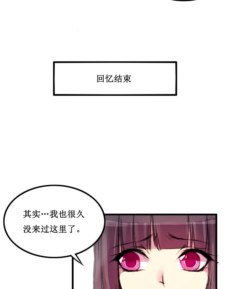 第12章：21