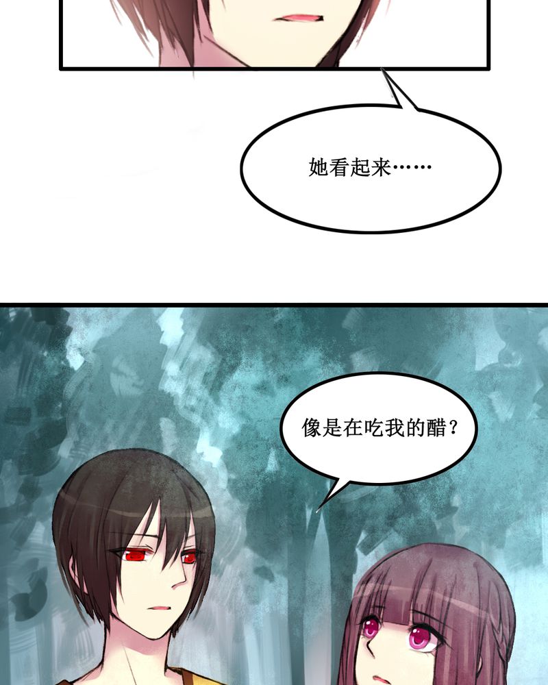 第18章：17