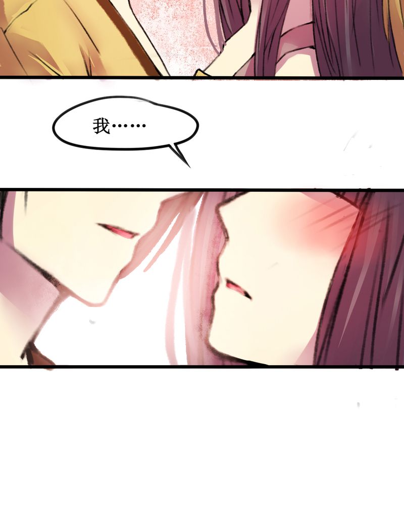第18章：26