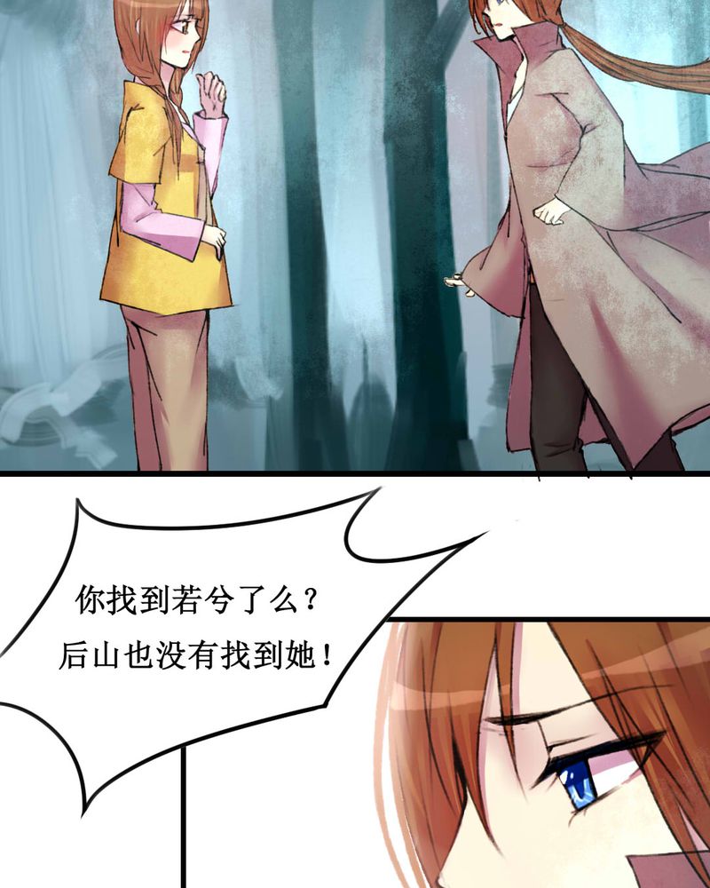 第19章：5