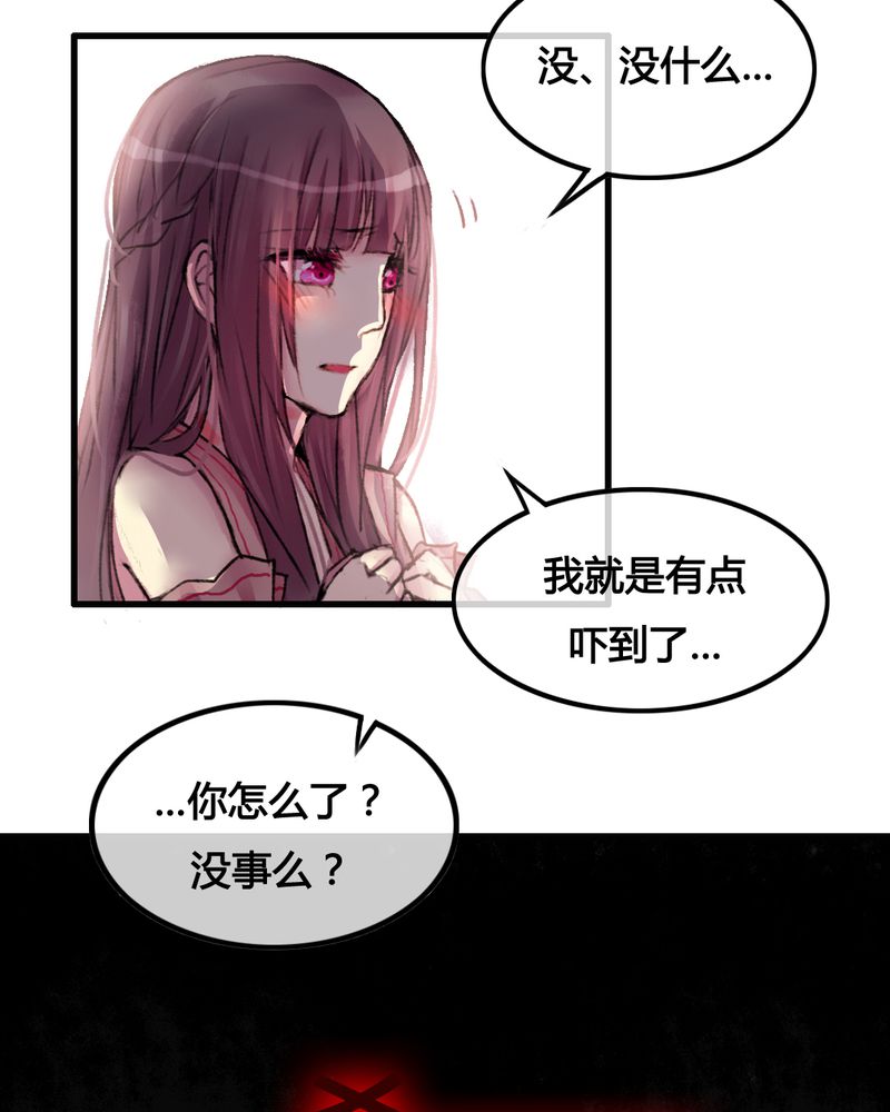 第25章：19