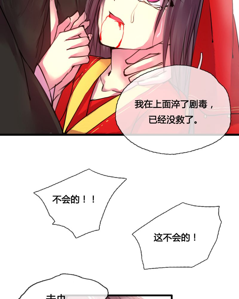 第45章：11
