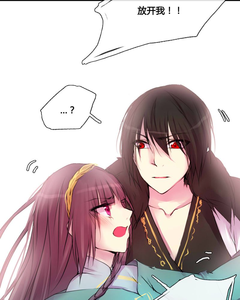 第39章：9