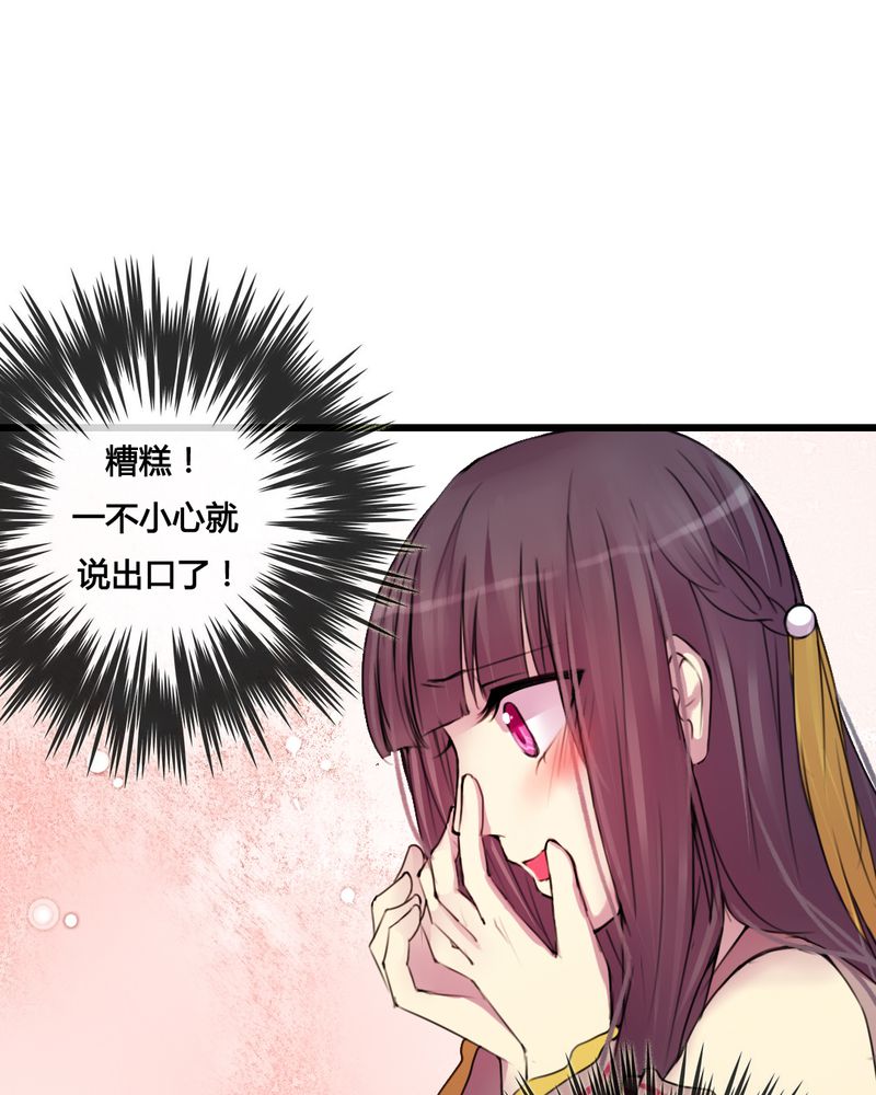 第28章：2