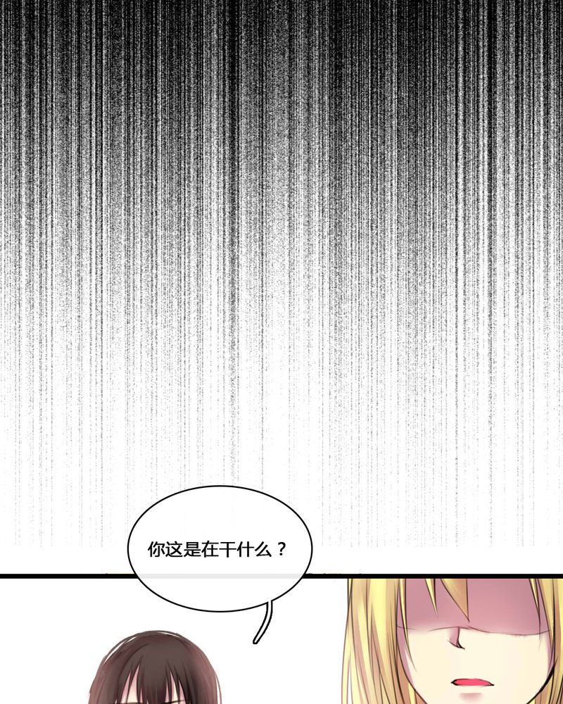 第50章：16