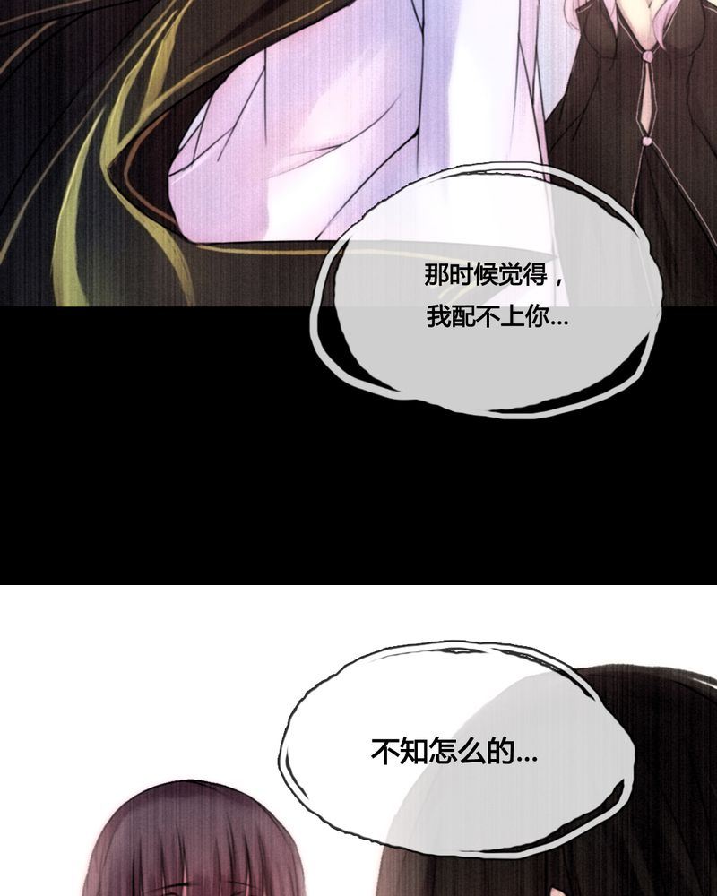 第45章：20