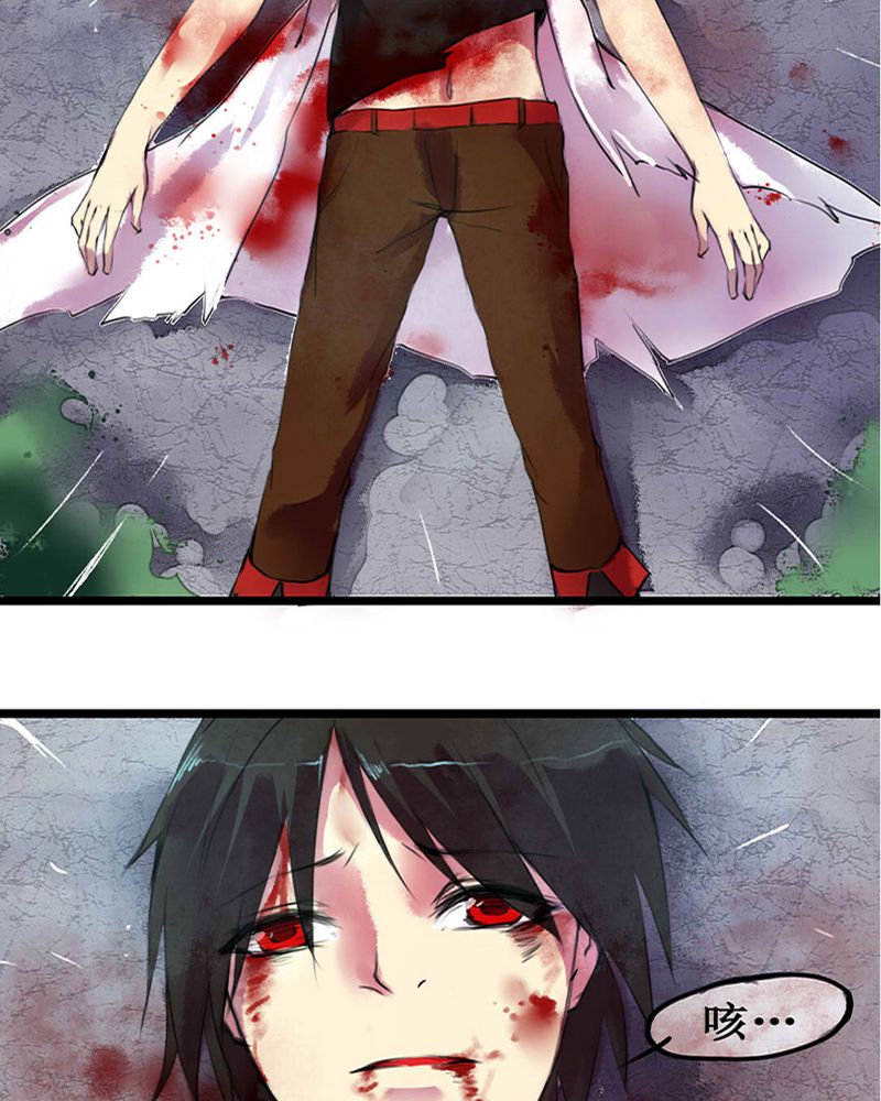 第1章：24
