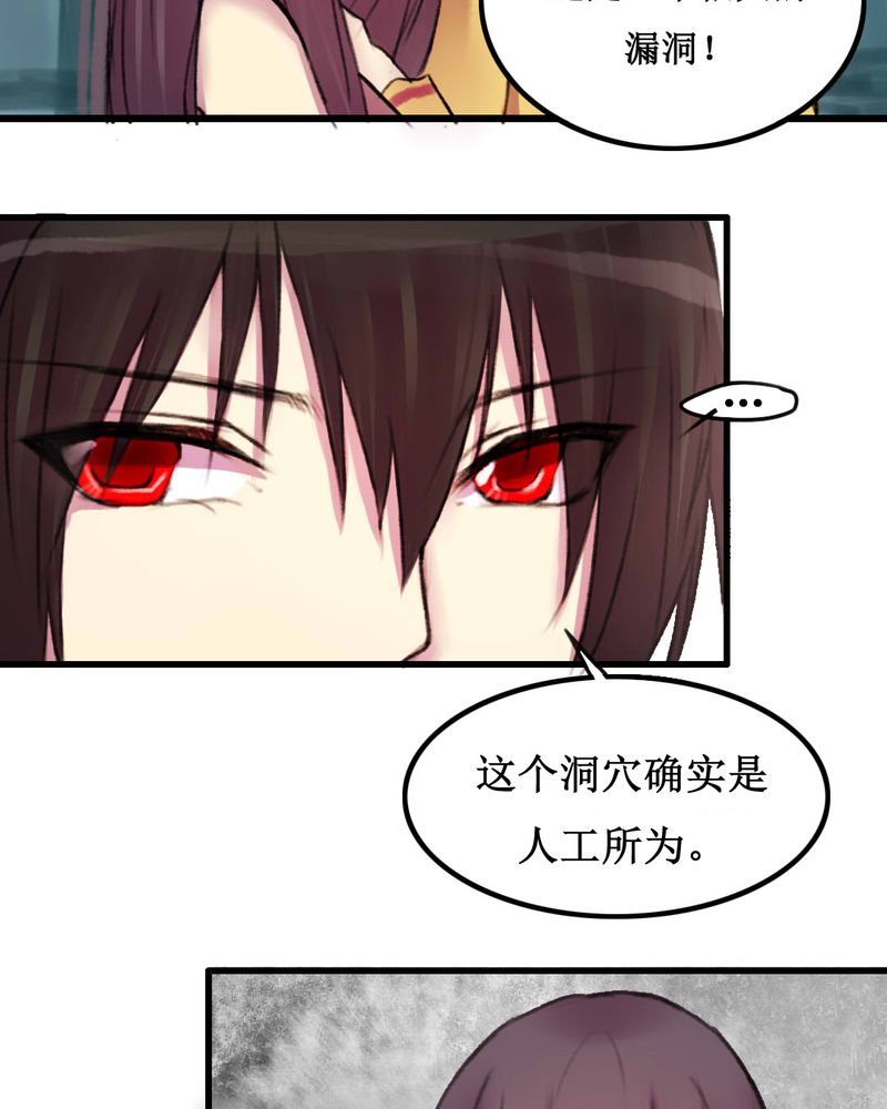 第14章：18