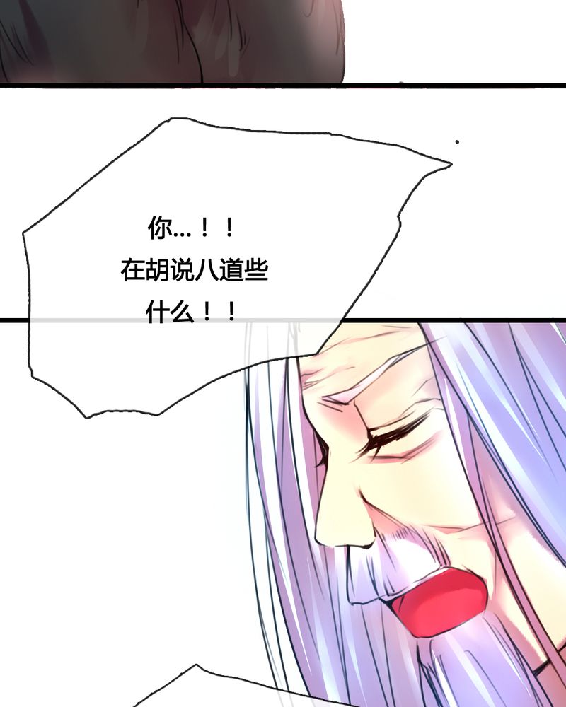 第46章：13