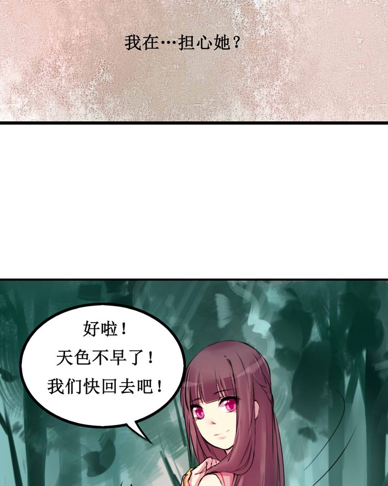 第11章：33