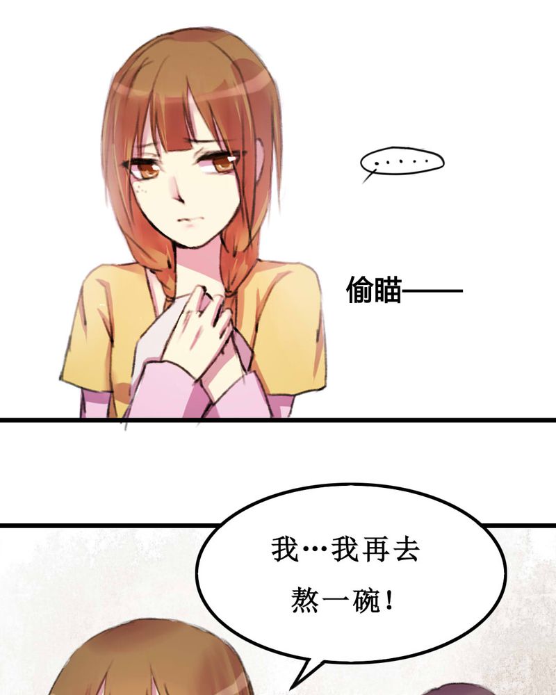 第10章：10