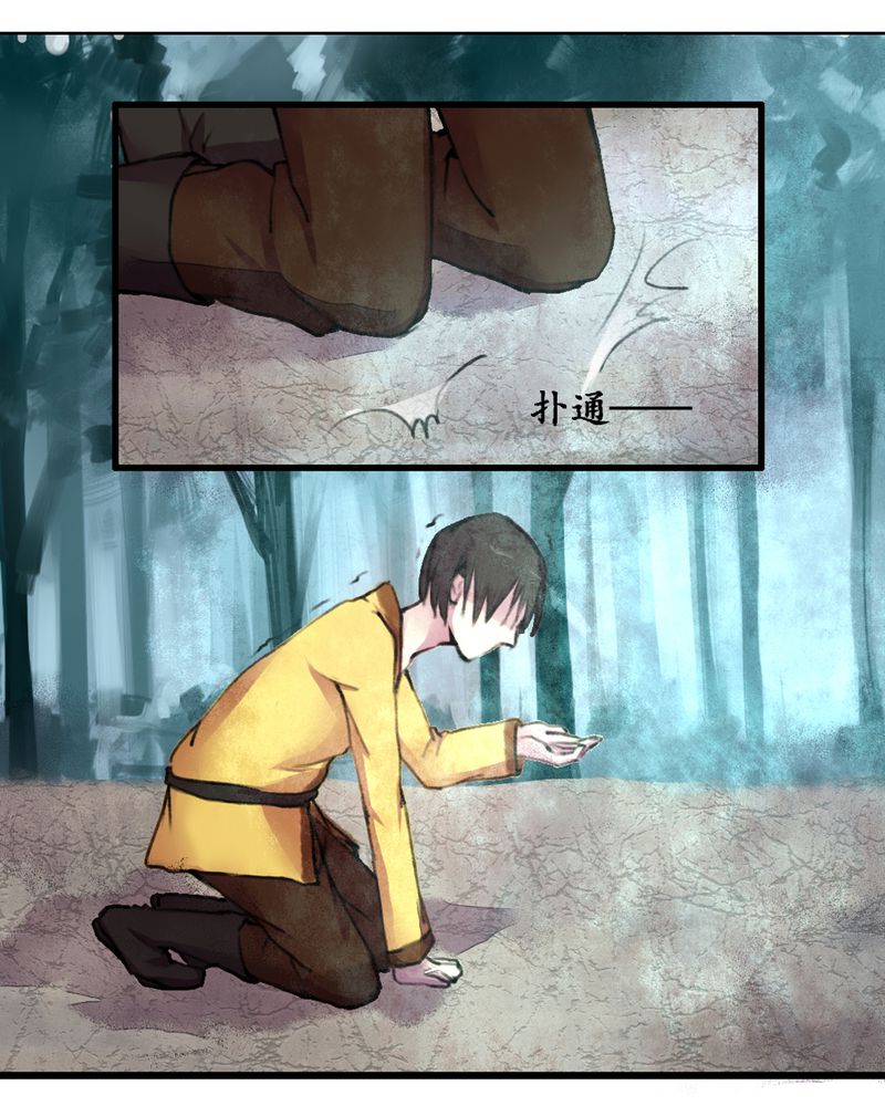 第15章：10