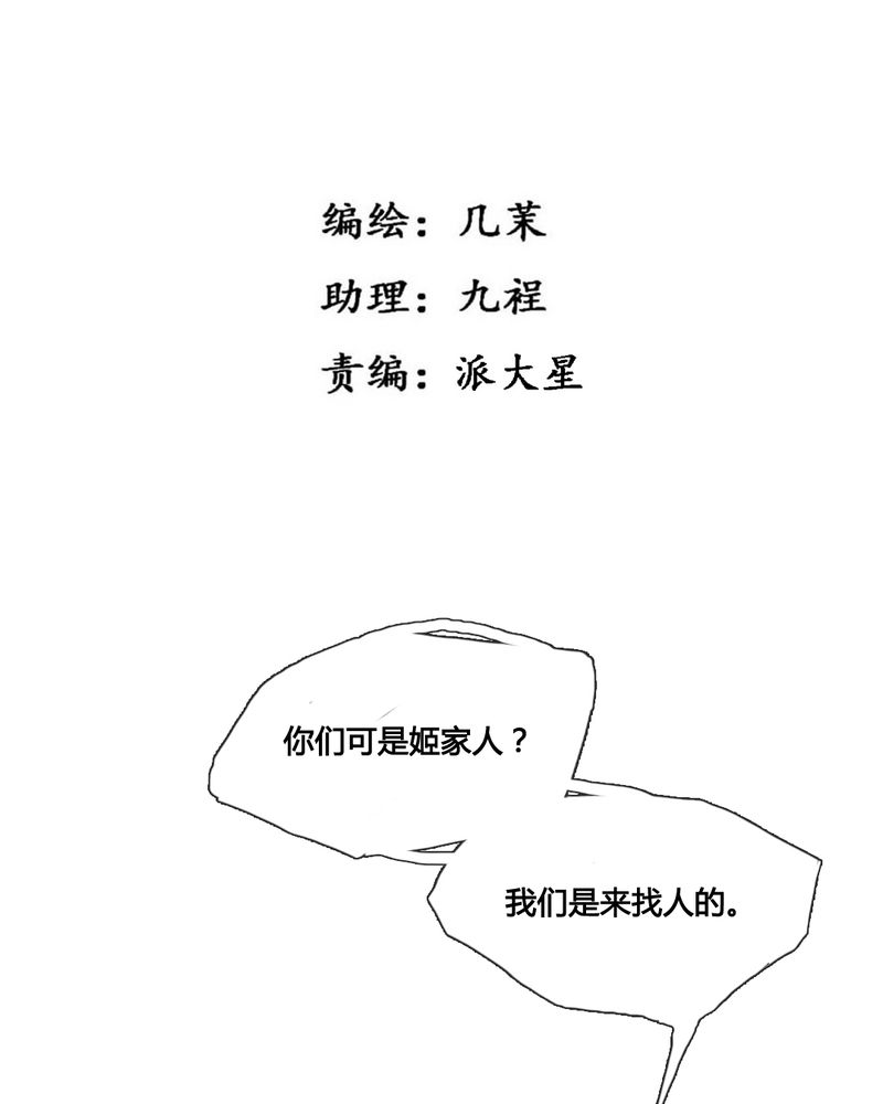第34章：2