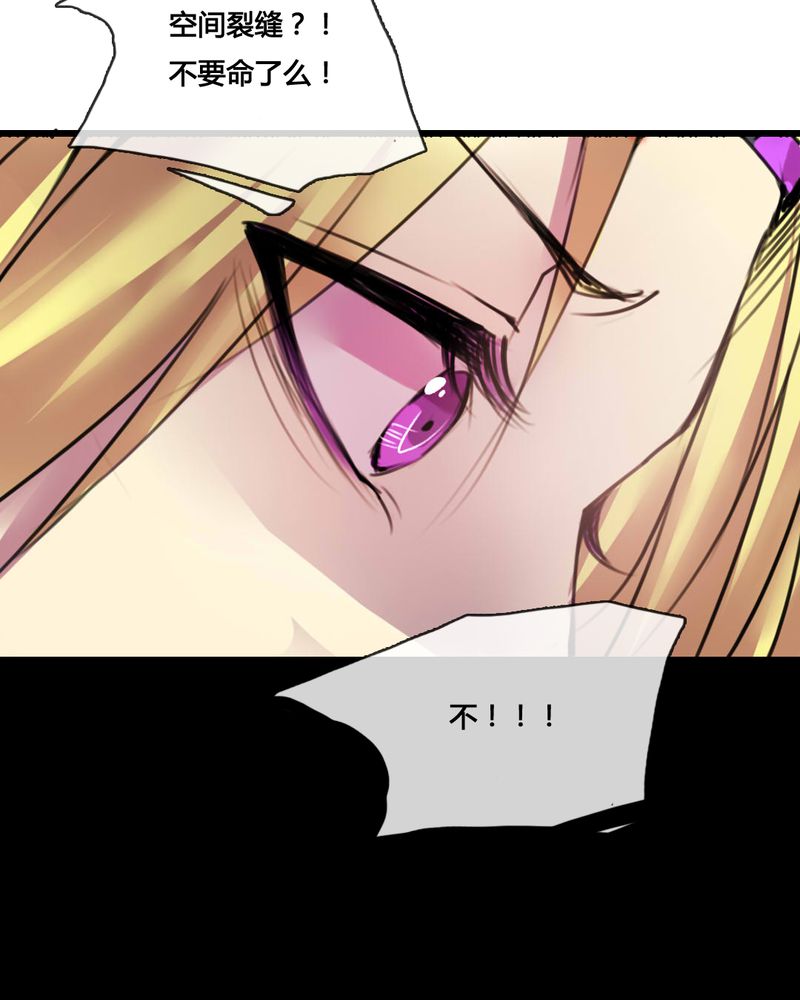 第48章：32