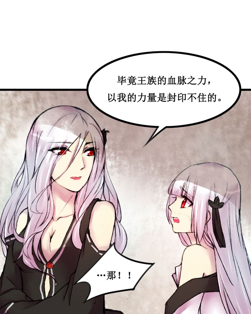 第24章：12