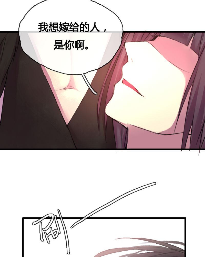 第45章：30
