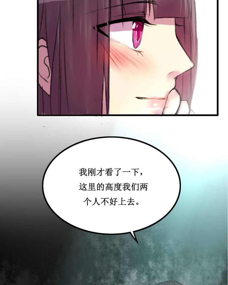 第13章：15