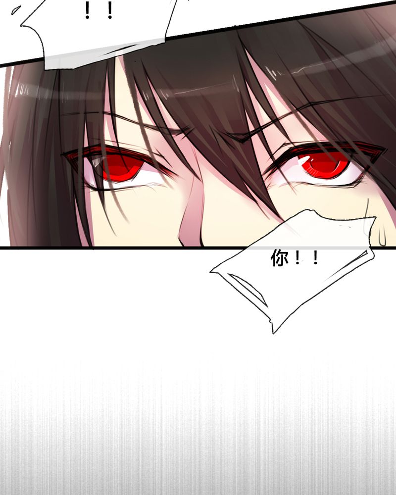 第42章：5