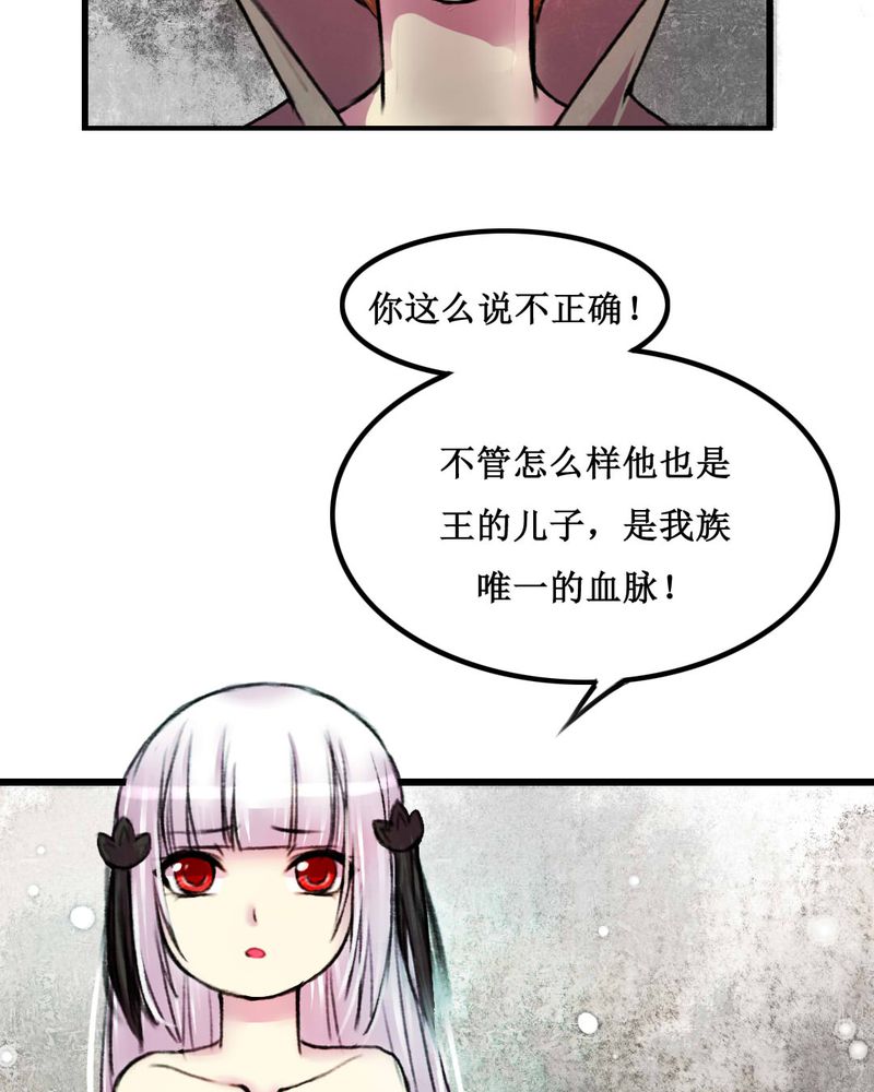 第19章：14