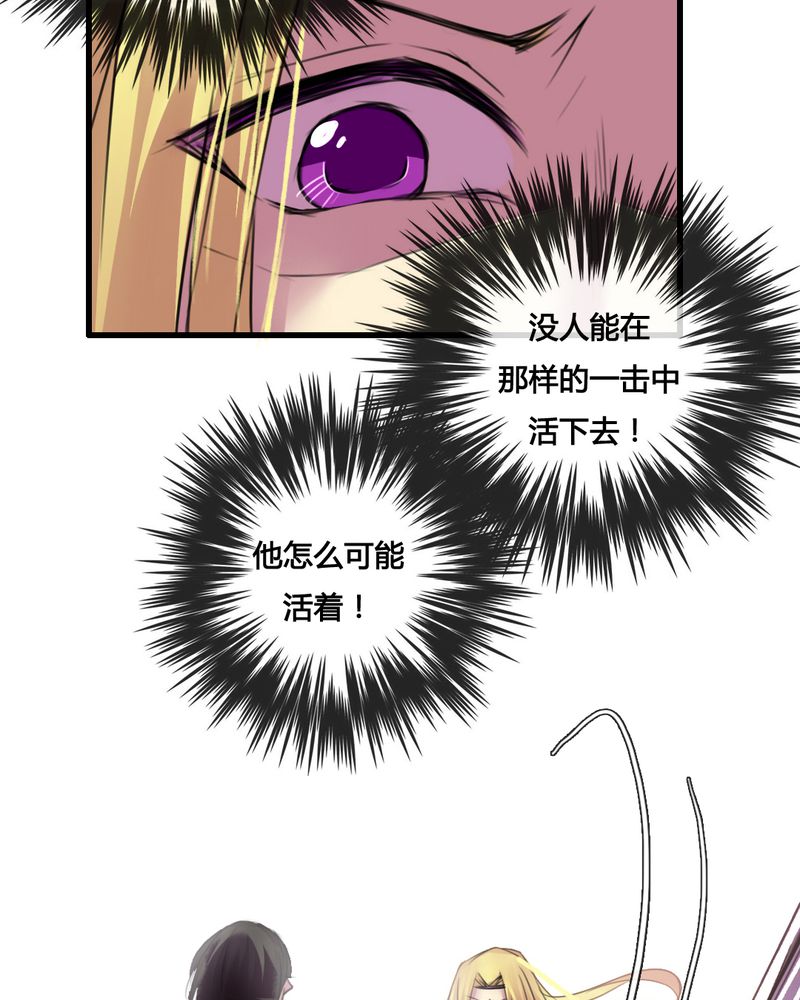第42章：21