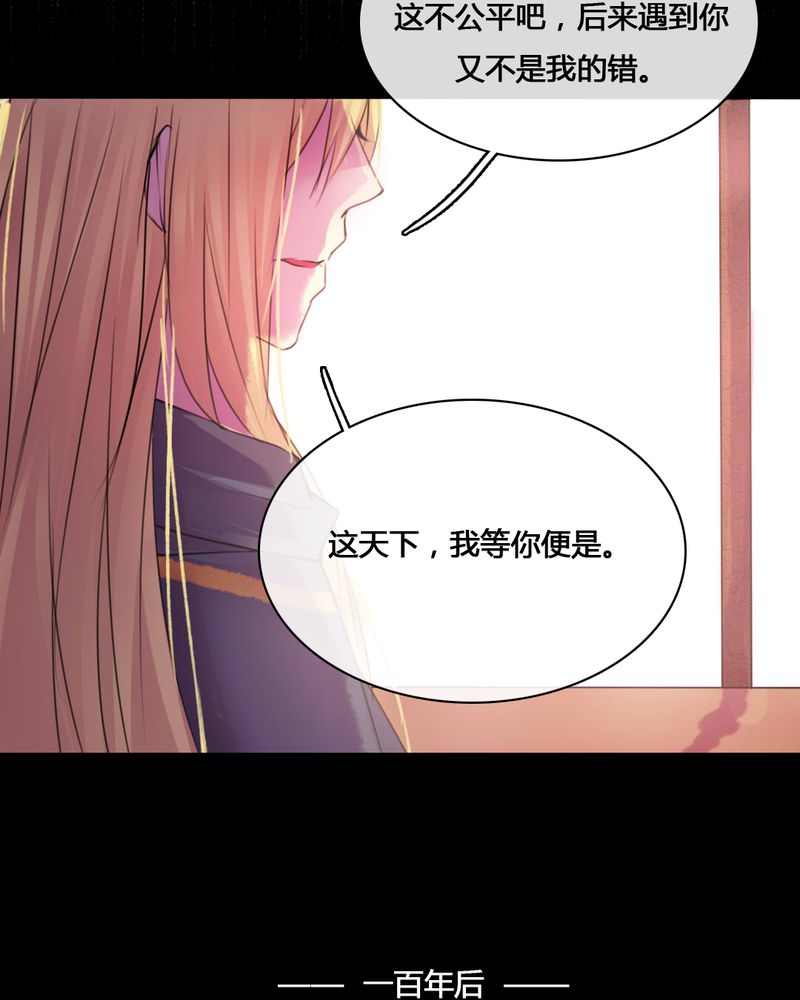 第55章：31