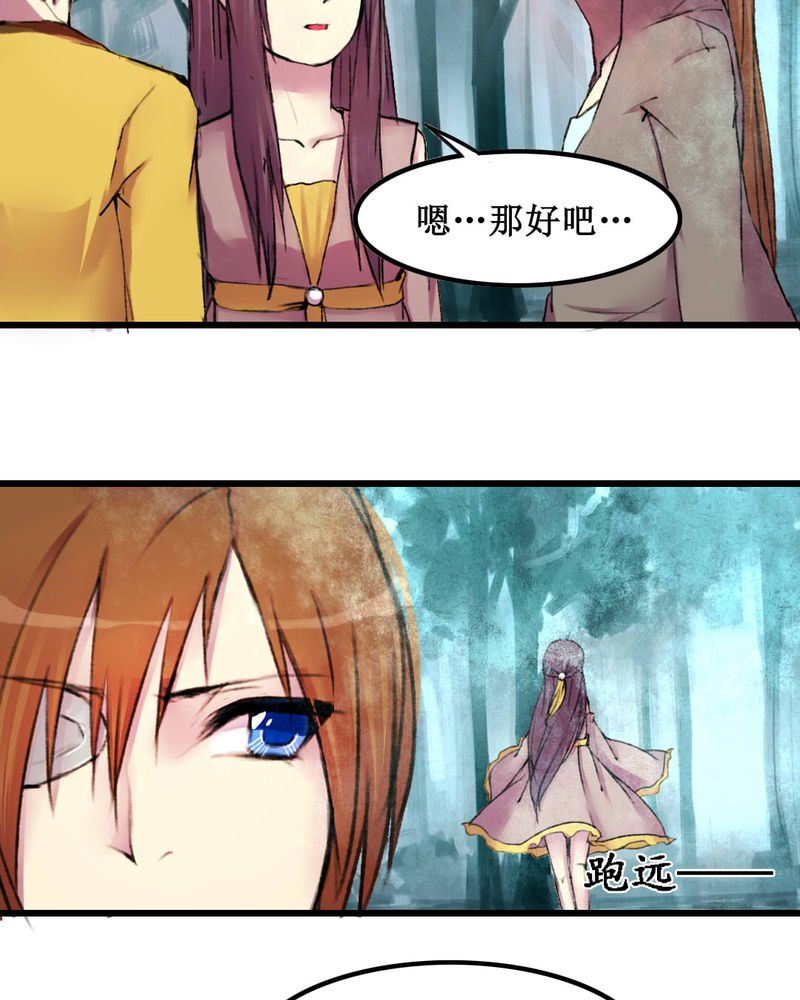 第20章：10