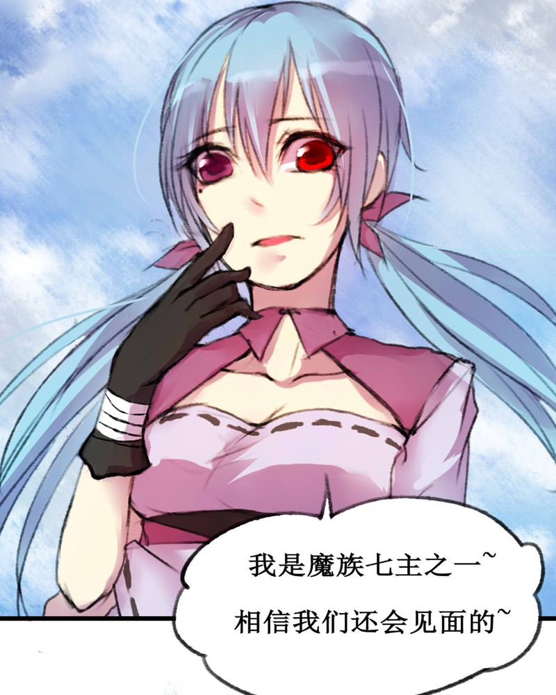 第7章：27