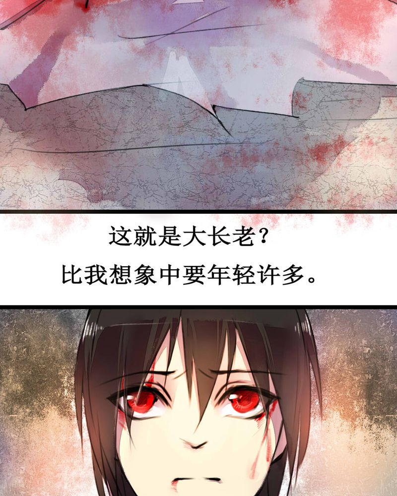 第2章：10