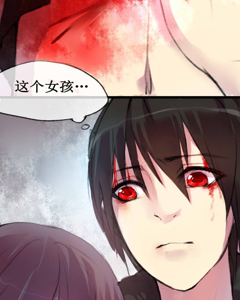 第3章：13