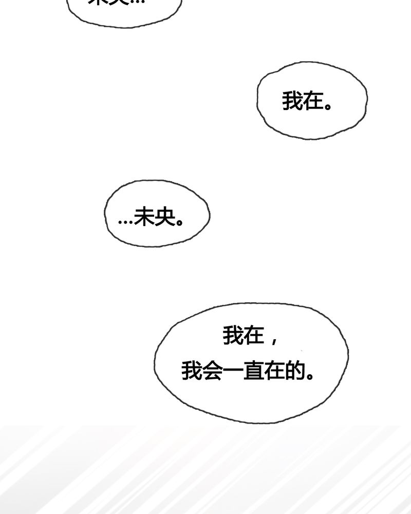 第45章：35