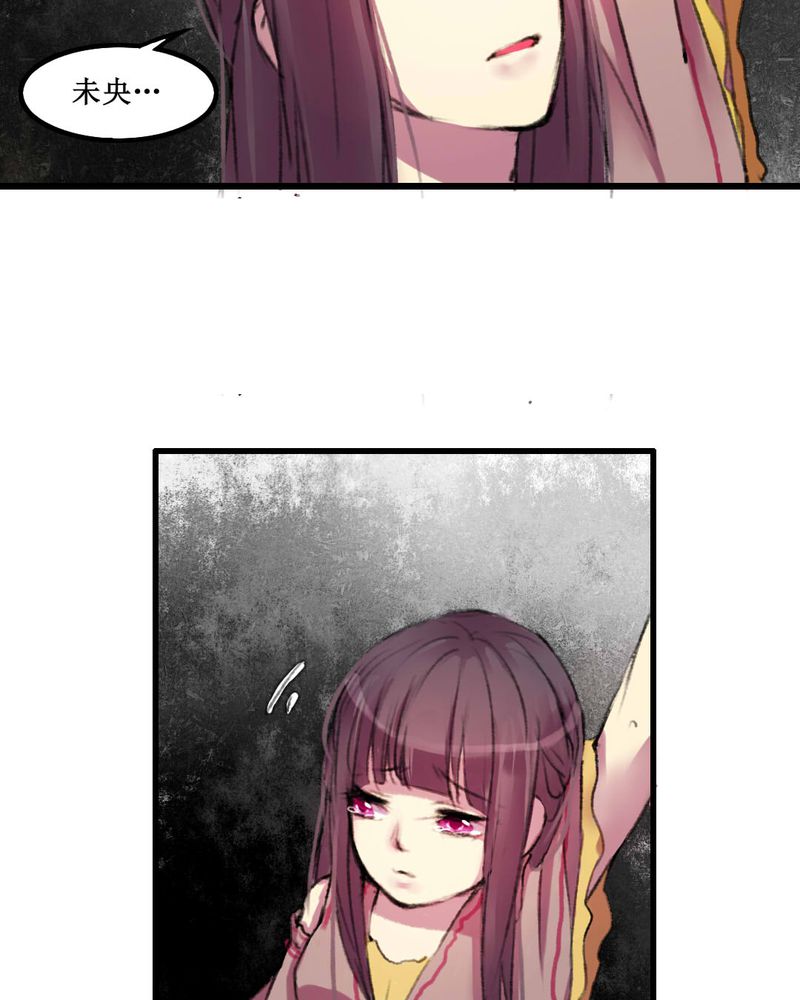 第12章：6