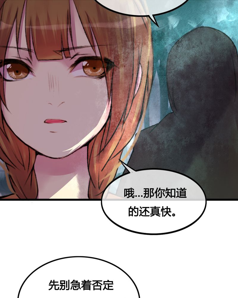 第25章：27