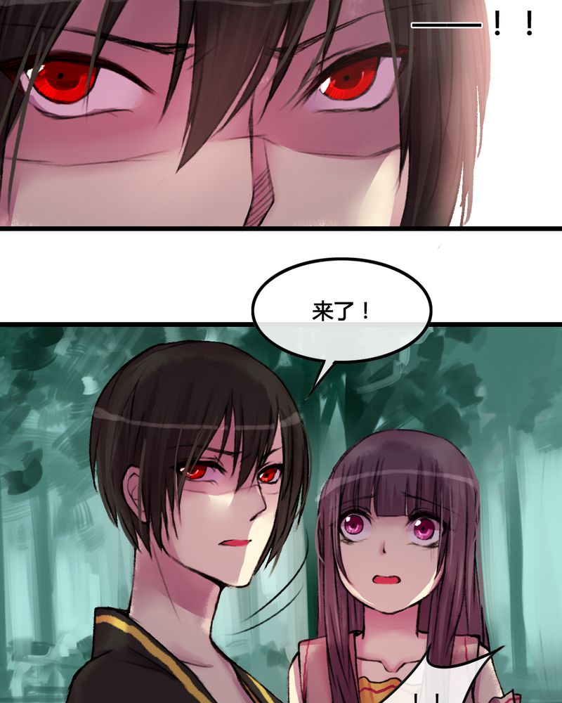 第26章：22