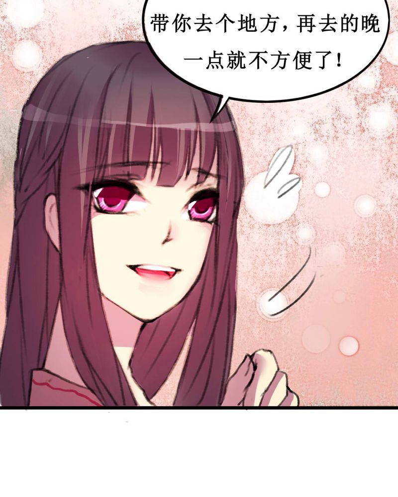 第10章：17